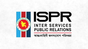 কেন্দ্রীয় ছাত্র সংসদ নির্বাচন: সেনা মোতায়েনের গুজব ভিত্তিহীন