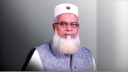 ঝালকাঠির সাবেক মেয়র লিয়াকত আলী গুলশান থেকে  গ্রেফতার
