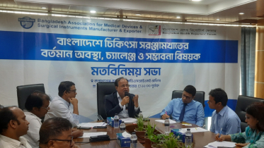 ২০৩০ সালে চিকিৎসা সরঞ্জামের বৈশ্বিক বাজার ছাড়াবে ১ ট্রিলিয়ন ডলার