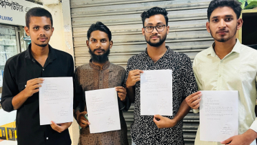 নান্দাইলে এনসিপির ৪ নেতার পদত্যাগ
