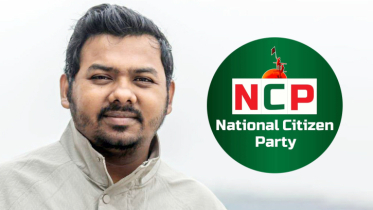 এনসিপির সারোয়ার তুষারের শোকজ প্রত্যাহার!