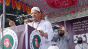 পিআর পদ্ধতিতেই নির্বাচন হতে হবে : চরমোনাইর পীর