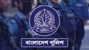জনস্বার্থে অবসরে পাঠানো হচ্ছে পুলিশের ৯ পরিদর্শককে