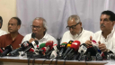 আধিপত্যবাদী শকুরীরা দেশের মানচিত্র খুবড়ে খাওয়ার চেষ্টা করেছে
