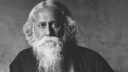রবীন্দ্রনাথ ঠাকুরের ৮৪তম প্রয়াণবার্ষিকী আজ