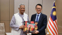 ড.ইউনুস সঙ্গে মালয়েশিয়ার সানওয়ে গ্রুপের চেয়ারম্যানের সাক্ষাৎ