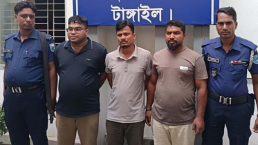 টাঙ্গাইলে ঠিকাদারের ওপর হামলা, যুবলীগ নেতাসহ গ্রেপ্তার ৩