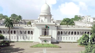 তত্ত্বাবধায়ক সরকার ফেরাতে রিভিউ শুনানি শুরু