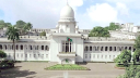 তত্ত্বাবধায়ক সরকার ফেরাতে রিভিউ শুনানি শুরু