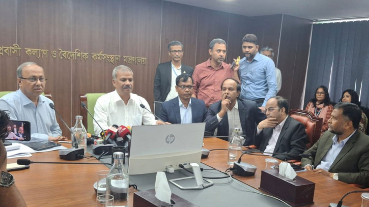 সব রিক্রুটিং এজেন্সিকে সুযোগ দিতে বলেছি : আইন উপদেষ্টা সব রিক্রুটিং এজেন্সিকে সুযোগ দিতে বলেছি : আইন উপদেষ্টা