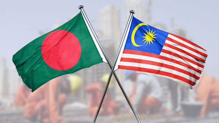 মালয়েশিয়ায় বাংলাদেশি কর্মীদের জন্য মাল্টিপল এন্ট্রি ভিসা চালু মালয়েশিয়ায় বাংলাদেশি কর্মীদের জন্য মাল্টিপল এন্ট্রি ভিসা চালু