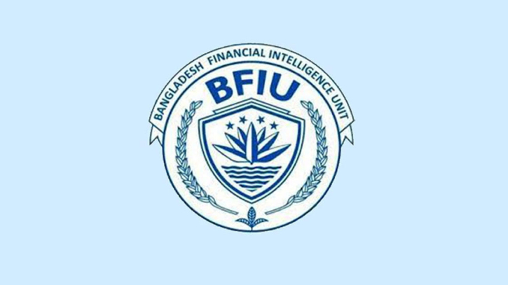 সাবেক তিন গভর্নর ও ছয় ডেপুটি গভর্নরের ব্যাংক হিসাব তলব! সাবেক তিন গভর্নর ও ছয় ডেপুটি গভর্নরের ব্যাংক হিসাব তলব!