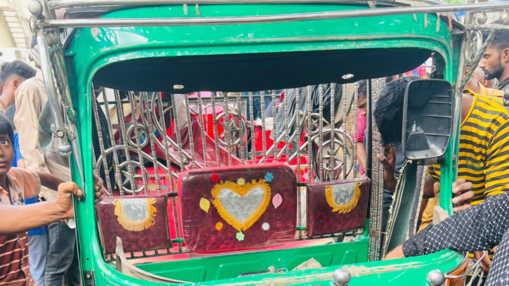 মোহাম্মদপুরে গণপিটুনিতে যুবক নিহত, চাপাতি ও সিএনজি উদ্ধার মোহাম্মদপুরে গণপিটুনিতে যুবক নিহত, চাপাতি ও সিএনজি উদ্ধার