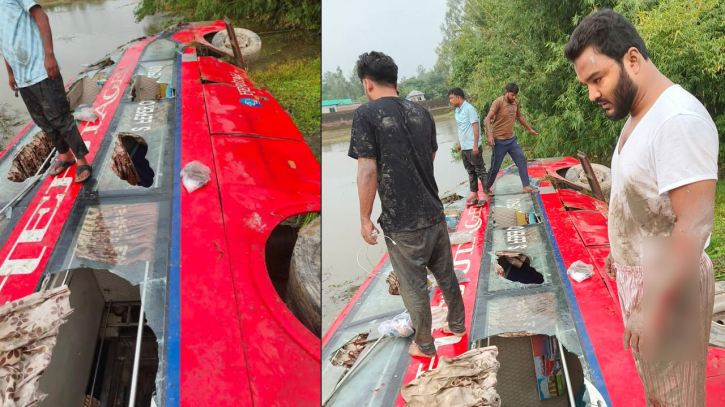 নিয়ন্ত্রণ হারিয়ে বাস খালে, গণঅধিকার পরিষদের নেতাসহ আহত ১৫ নিয়ন্ত্রণ হারিয়ে বাস খালে, গণঅধিকার পরিষদের নেতাসহ আহত ১৫