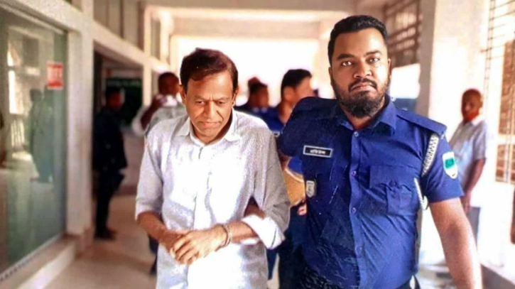 সাবেক এমপি অপু দুই দিনের রিমান্ডে