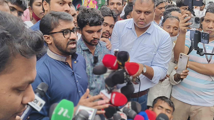 আইএসপিআরের বিবৃতি প্রত্যাখ্যান গণঅধিকার পরিষদের আইএসপিআরের বিবৃতি প্রত্যাখ্যান গণঅধিকার পরিষদের