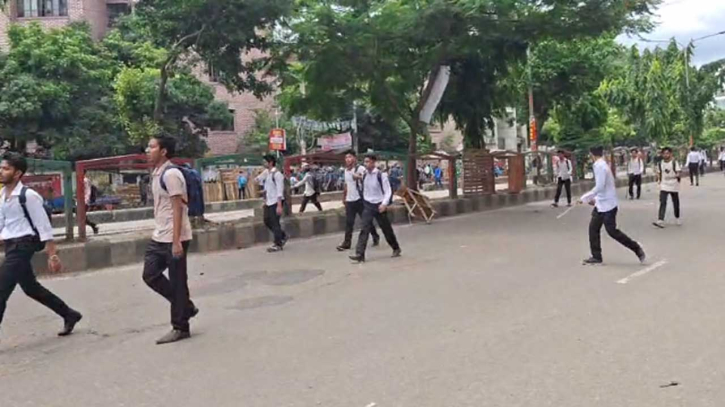 ঢাকা কলেজ ও সিটি কলেজের শিক্ষার্থীদের সংঘর্ষ, কয়েকজন আহত