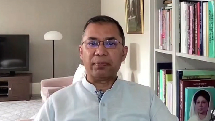 তরুণদের কাছে ধানের শীষে ভোট চাইলেন তারেক রহমান তরুণদের কাছে ধানের শীষে ভোট চাইলেন তারেক রহমান