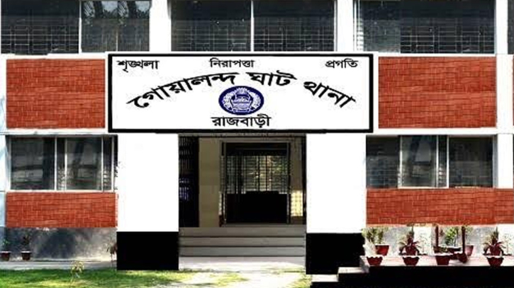 রাজবাড়ীতে আ.লীগ ও অঙ্গ সংগঠনের ৩ নেতা গ্রেপ্তার