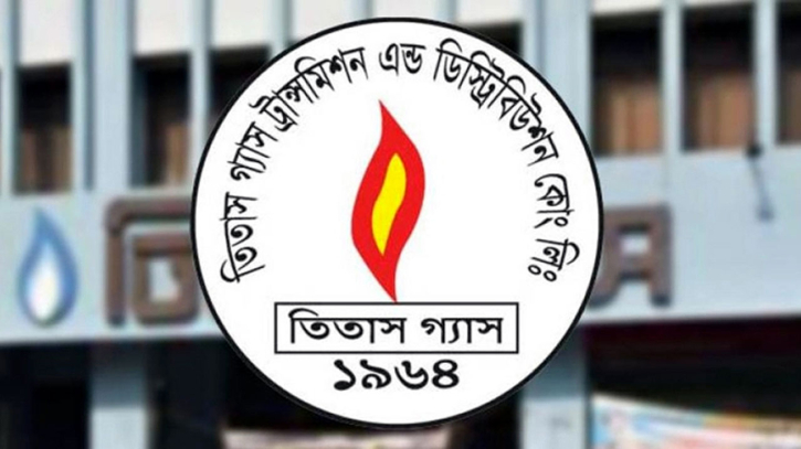 গ্যাস সংযোগ বিচ্ছিন্নের হুমকি দিয়ে প্রতারণা!