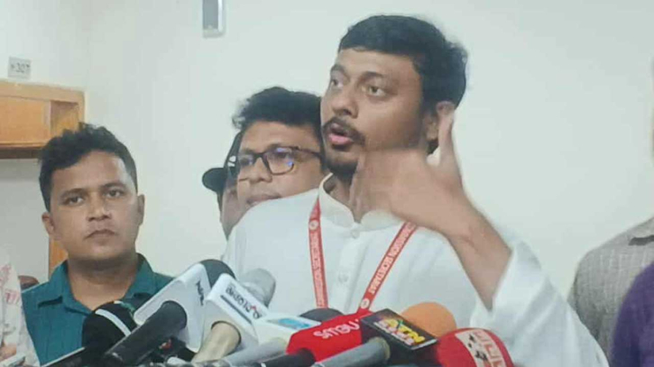জুলাই সনদ বাস্তবায়নের প্রক্রিয়ার মধ্য দিয়েই নির্বাচন হবে জুলাই সনদ বাস্তবায়নের প্রক্রিয়ার মধ্য দিয়েই নির্বাচন হবে