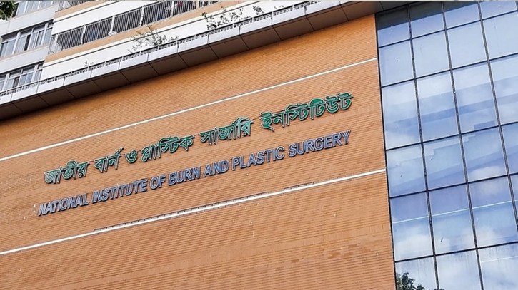 গ্যাসের লিকেজ থেকে বিস্ফোরণ, একই পরিবারের দগ্ধ ৬