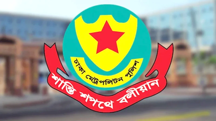 একযোগে ঢাকার ৫০ থানার ওসি বদলি