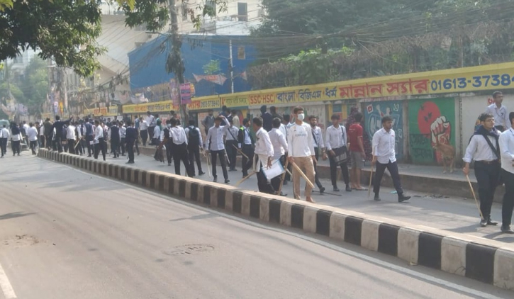 ঢাকা কলেজ ও আইডিয়ালের শিক্ষার্থীদের সংঘর্ষ