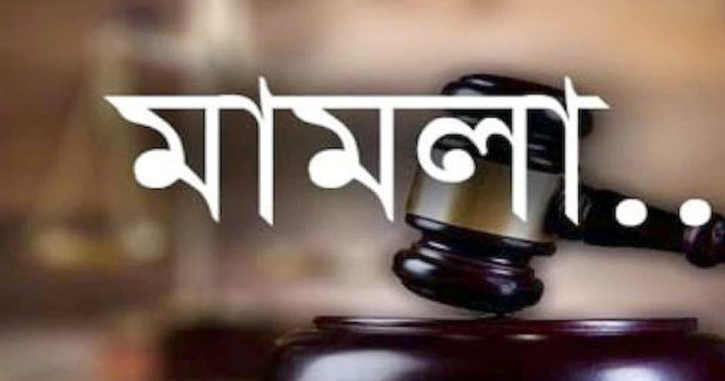 জুলাই আন্দোলনে আদালতে অভিযোগ: প্রমাণ মেলেনি ৫৬% মামলার