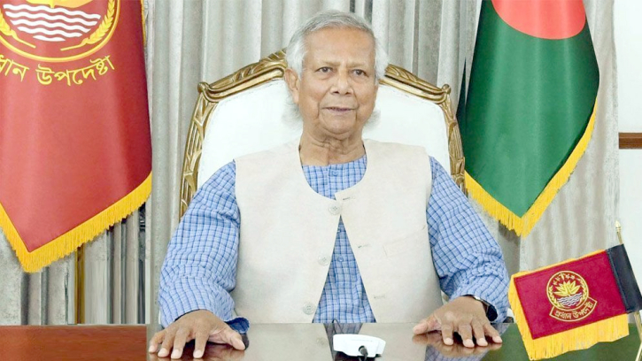 তফশিল ঘোষণা করায় নির্বাচন কমিশনকে প্রধান উপদেষ্টার শুভেচ্ছা