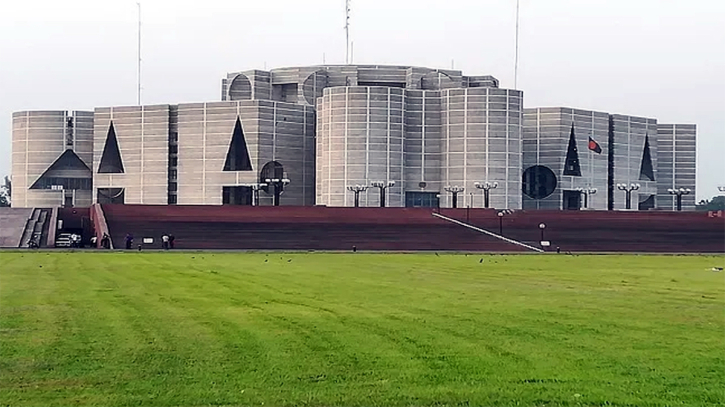 কোথায় হবে নতুন প্রধানমন্ত্রীর বাসভবন