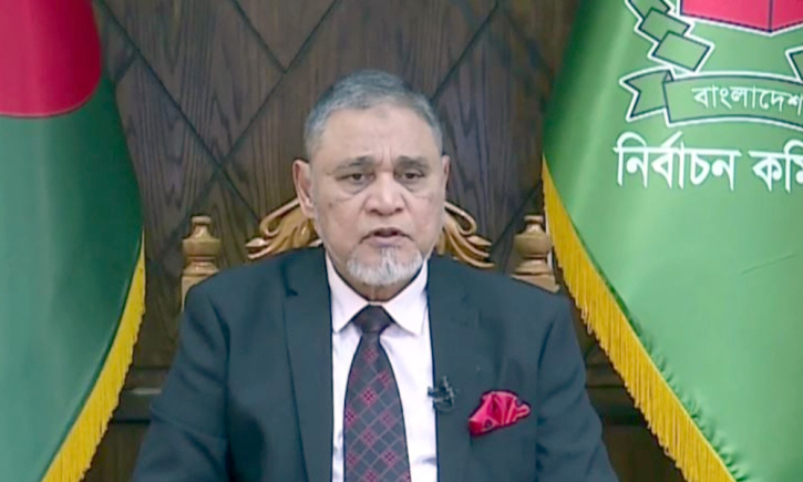 সংসদ নির্বাচন ও গণভোট ১২ ফেব্রুয়ারি