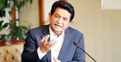 জানুয়ারিতে মহাসমাবেশের ঘোষণা নোয়াব সভাপতির