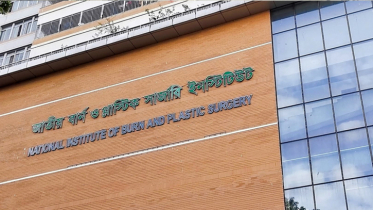 গ্যাসের লিকেজ থেকে বিস্ফোরণ, একই পরিবারের দগ্ধ ৬