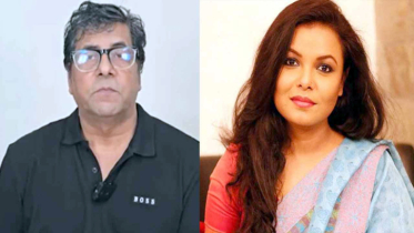 আনিস আলমগীর-শাওনসহ ৪ জনের বিরুদ্ধে অভিযোগ দায়ের আনিস আলমগীর-শাওনসহ ৪ জনের বিরুদ্ধে অভিযোগ দায়ের