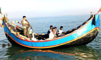 ৯ বাংলাদেশি জেলেকে ধরে নিয়ে গেছে আরাকান আর্মি ৯ বাংলাদেশি জেলেকে ধরে নিয়ে গেছে আরাকান আর্মি