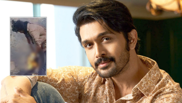 শুটিং সেটে অগ্নিদগ্ধ আরিফিন শুভ