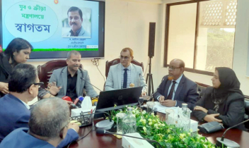 যুব ও ক্রীড়া মন্ত্রণালয়ে অনিয়মের বিরুদ্ধে কঠোর পদক্ষেপ নেওয়া হবে যুব ও ক্রীড়া মন্ত্রণালয়ে অনিয়মের বিরুদ্ধে কঠোর পদক্ষেপ নেওয়া হবে