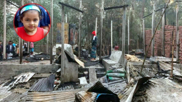 বিএনপি নেতার বসতঘরে দুর্বৃত্তদের আগুন, শিশুর মৃত্যু