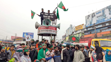 রক্তস্নাত হাদির বিচার চাই: থমকে গেছে ঢাকা-বরিশাল মহাসড়ক