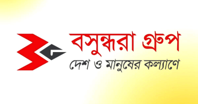 গণমাধ্যম, সম্পাদক ও সাংবাদিকের ওপর হামলার ঘটনায় বসুন্ধরা গ্রুপের নিন্দা ও প্রতিবাদ