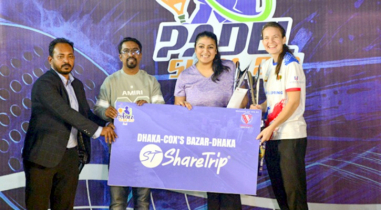 বসুন্ধরা স্পোর্টস সিটিতে পর্দা নামলো প্যাডেল স্ল্যাম ২.০’র বসুন্ধরা স্পোর্টস সিটিতে পর্দা নামলো প্যাডেল স্ল্যাম ২.০’র