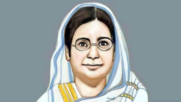 বেগম রোকেয়া দিবস আজ বেগম রোকেয়া দিবস আজ