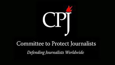 কারাবন্দি সাংবাদিকদের মুক্তির আহ্বান জানিয়ে প্রধান উপদেষ্টাকে সিপিজের চিঠি