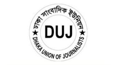 প্রথম আলো-ডেইলি স্টার ভবনে হামলার নিন্দা ডিইউজের