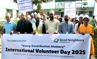 দিনাজপুরে আন্তর্জাতিক স্বেচ্ছাসেবক দিবস পালিত দিনাজপুরে আন্তর্জাতিক স্বেচ্ছাসেবক দিবস পালিত
