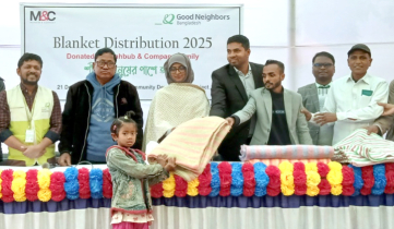 বীরগঞ্জে অসহায়দের মাঝে শীতবস্ত্র বিতরণ বীরগঞ্জে অসহায়দের মাঝে শীতবস্ত্র বিতরণ