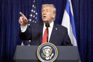 দ্বিতীয় মেয়াদে প্রথমবার ভেটো ক্ষমতা প্রয়োগ করলেন ট্রাম্প