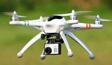 এভারকেয়ার হসপিটাল এলাকায় ড্রোন উড়ানো নিষিদ্ধ