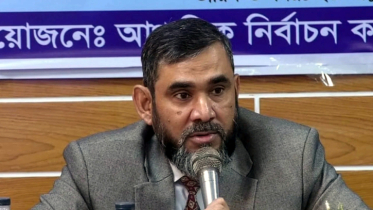 স্বচ্ছ নির্বাচনের জন্য গণমাধ্যমের বিকল্প নেই : ইসি সানাউল্লাহ স্বচ্ছ নির্বাচনের জন্য গণমাধ্যমের বিকল্প নেই : ইসি সানাউল্লাহ